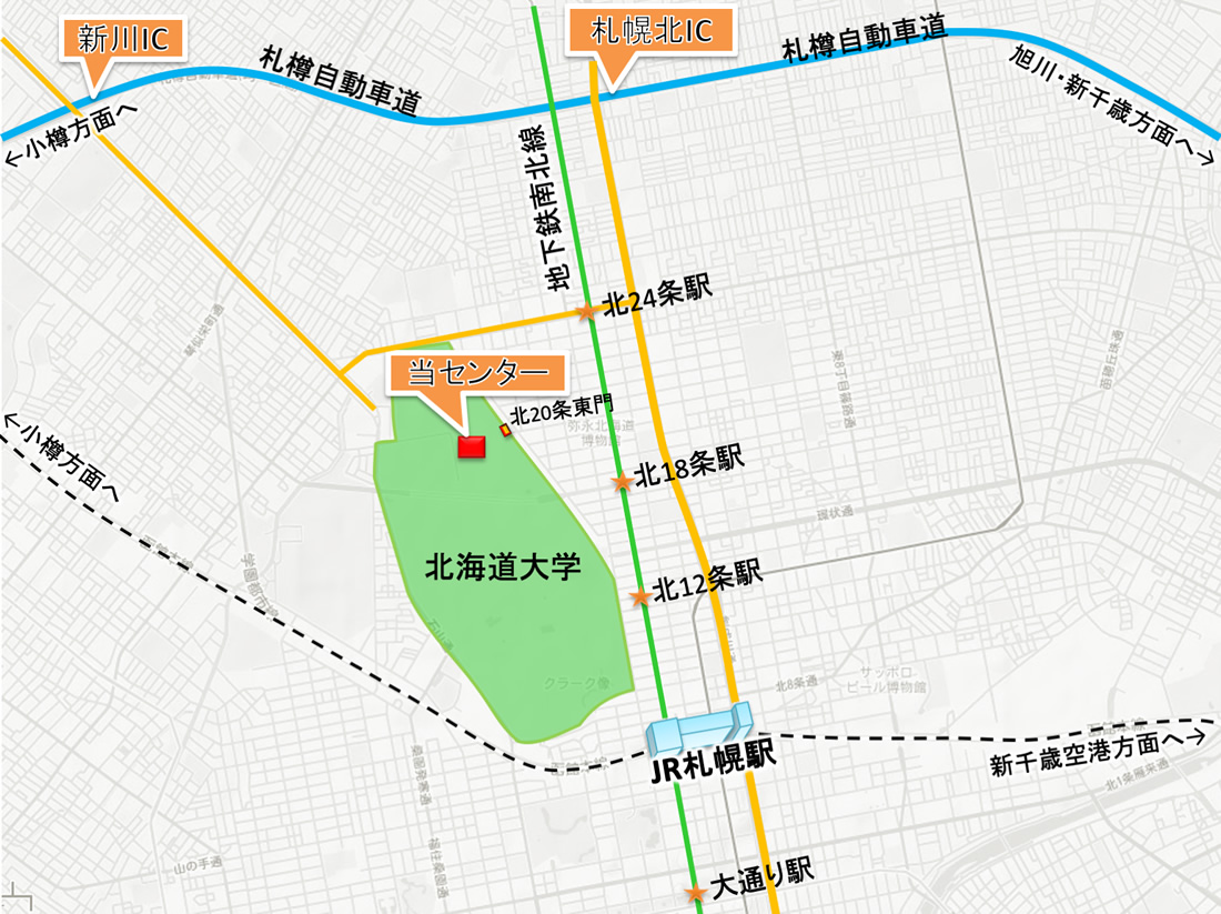 交通アクセス 北海道大学動物医療センター 交通アクセス 北海道大学動物医療センター