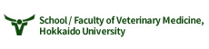 School / Faculty of Veterinary Medicine