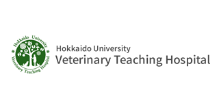 Hokkaido University Veterinary Teaching Hospital