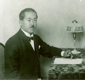 Dr. Kouichi Ichikawa