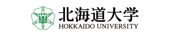 北海道大学 ホームページ