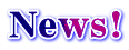 News!