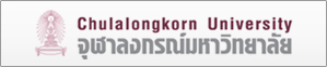 Chuialongkorn University