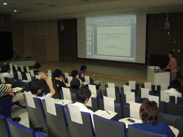 発表後の質疑応答.jpg